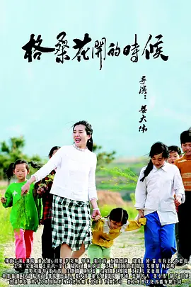 国产精品久久久久电影